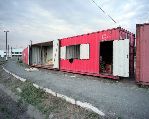 Commerce-Osh, 2015.