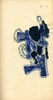 Sans titre, 1994.