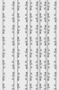 Grisaille N°89, 2003